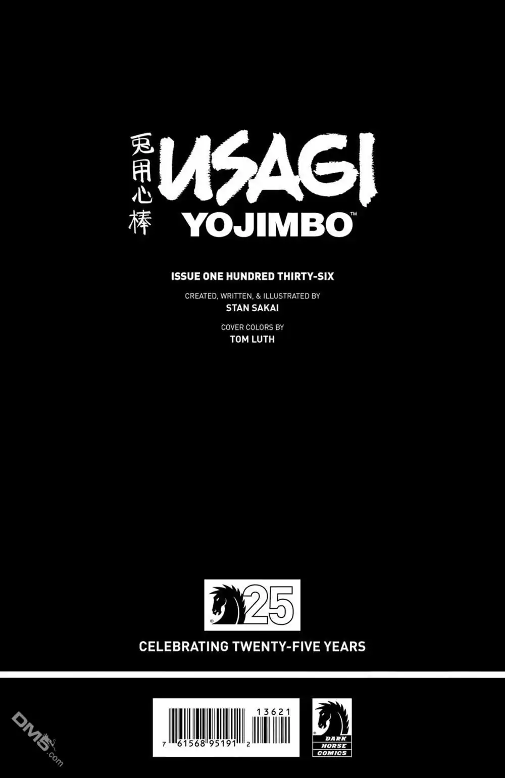 《兔用心棒V3》第136话 第30页