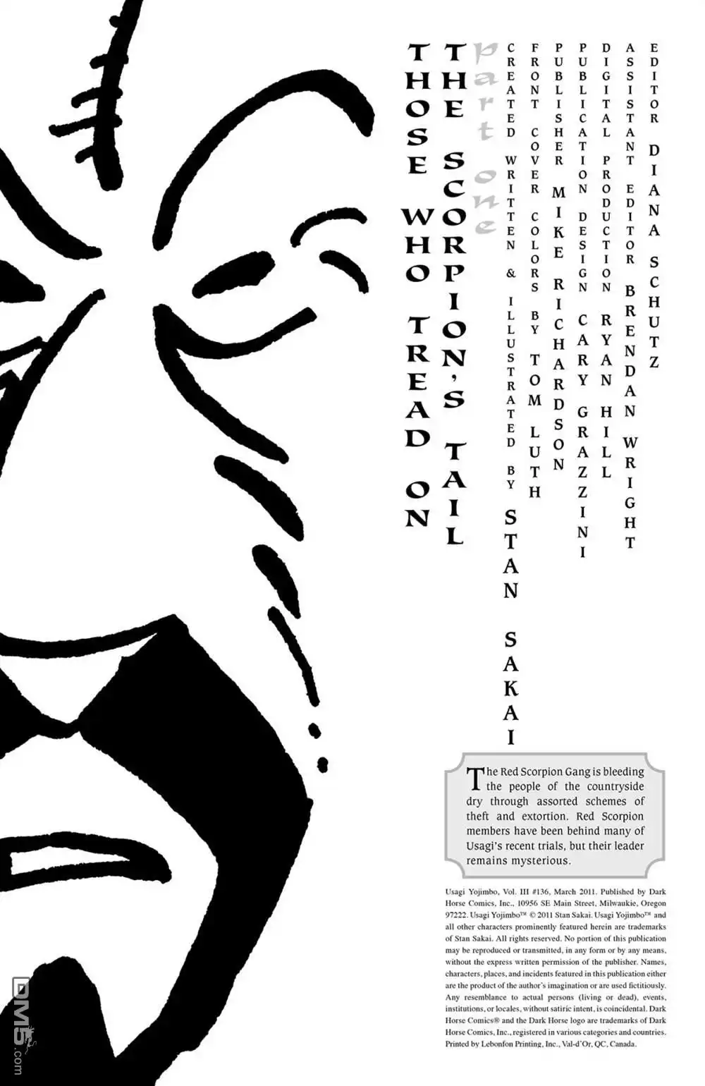 《兔用心棒V3》第136话 第3页