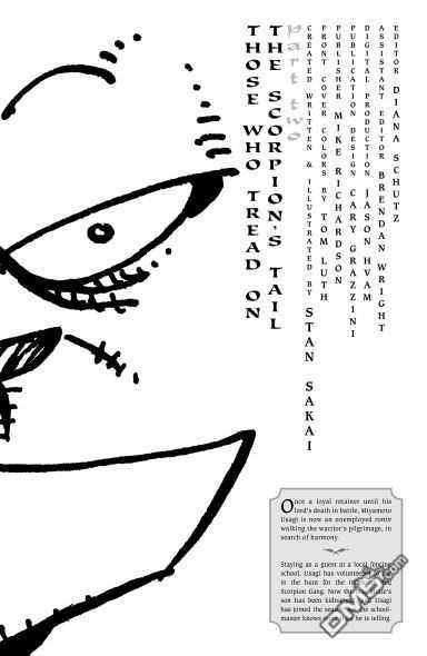 《兔用心棒V3》第137话 第2页