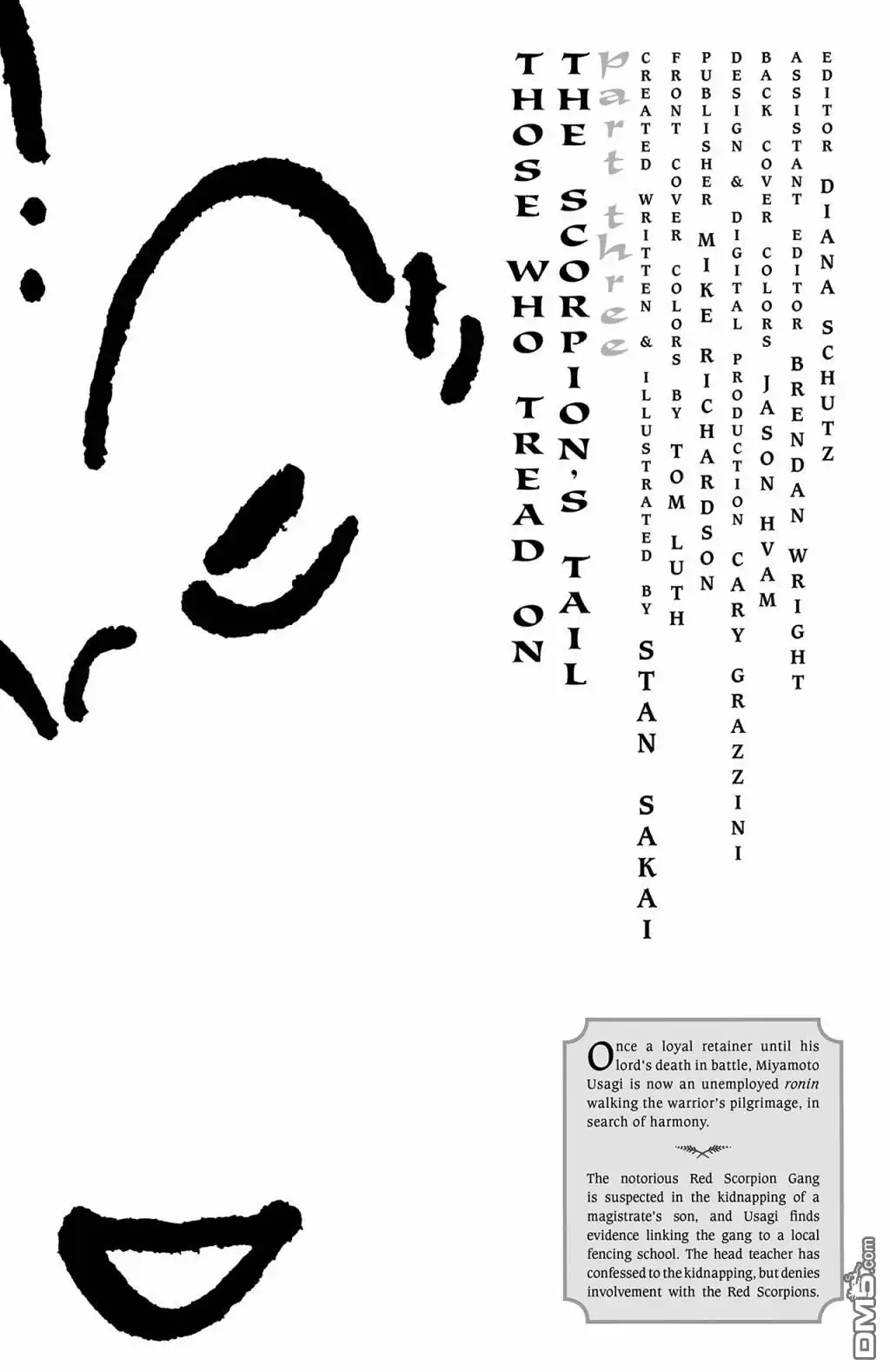 《兔用心棒V3》第138话 第3页
