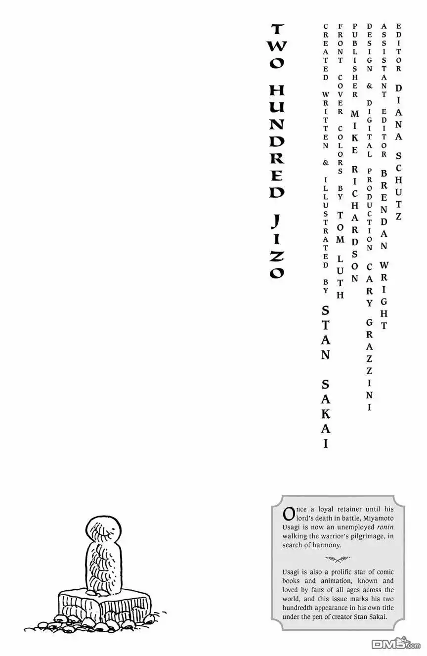 《兔用心棒V3》第141话 第2页