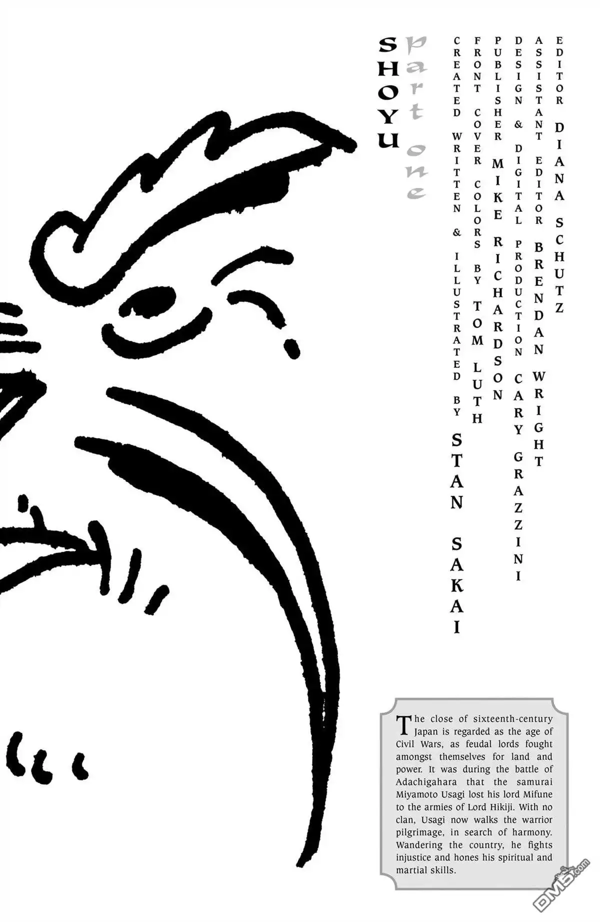 《兔用心棒V3》第143话 第2页