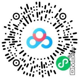 《兔用心棒V3》第148话 第29页