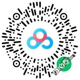 《兔用心棒V3》第154话 第35页