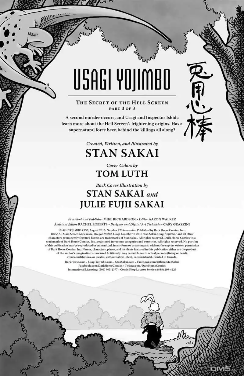 《兔用心棒V3》第157话 第2页