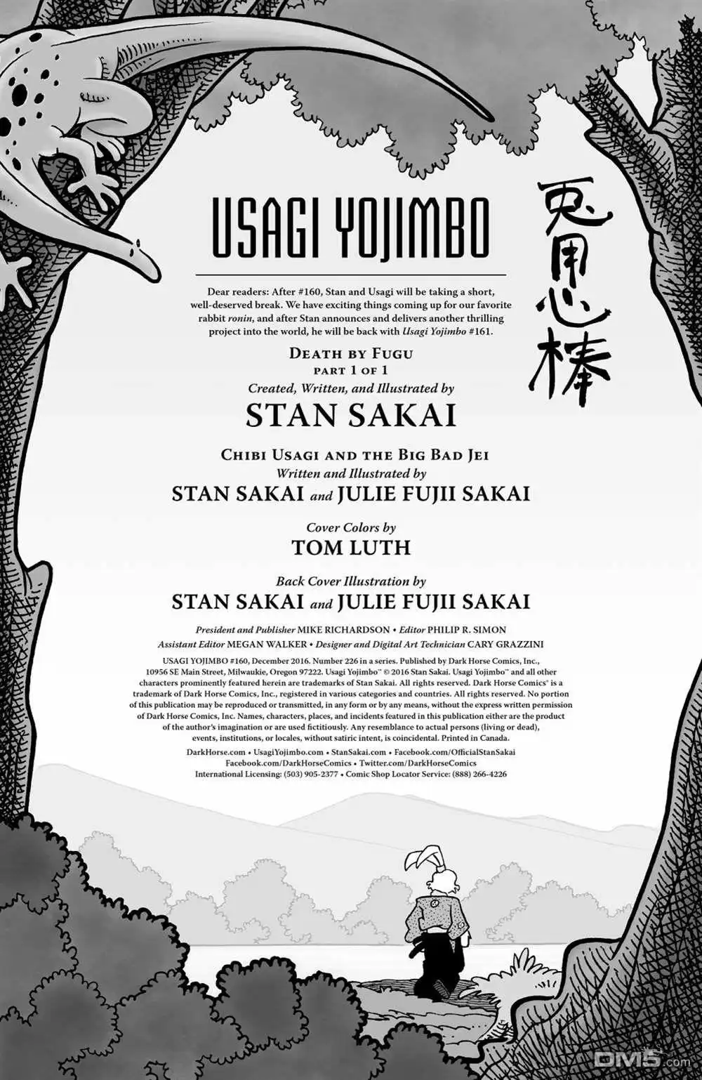《兔用心棒V3》第160话 第2页