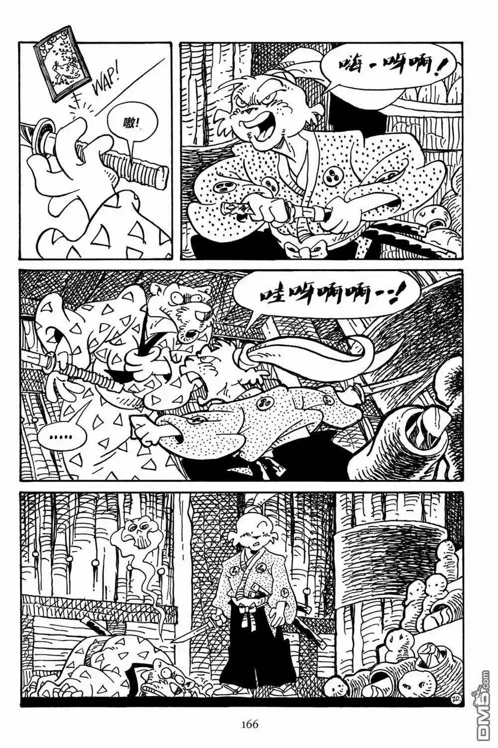 《兔用心棒V3》第165话 第23页