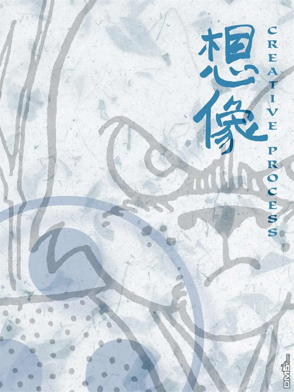 《兔用心棒V3》资料集 第9页