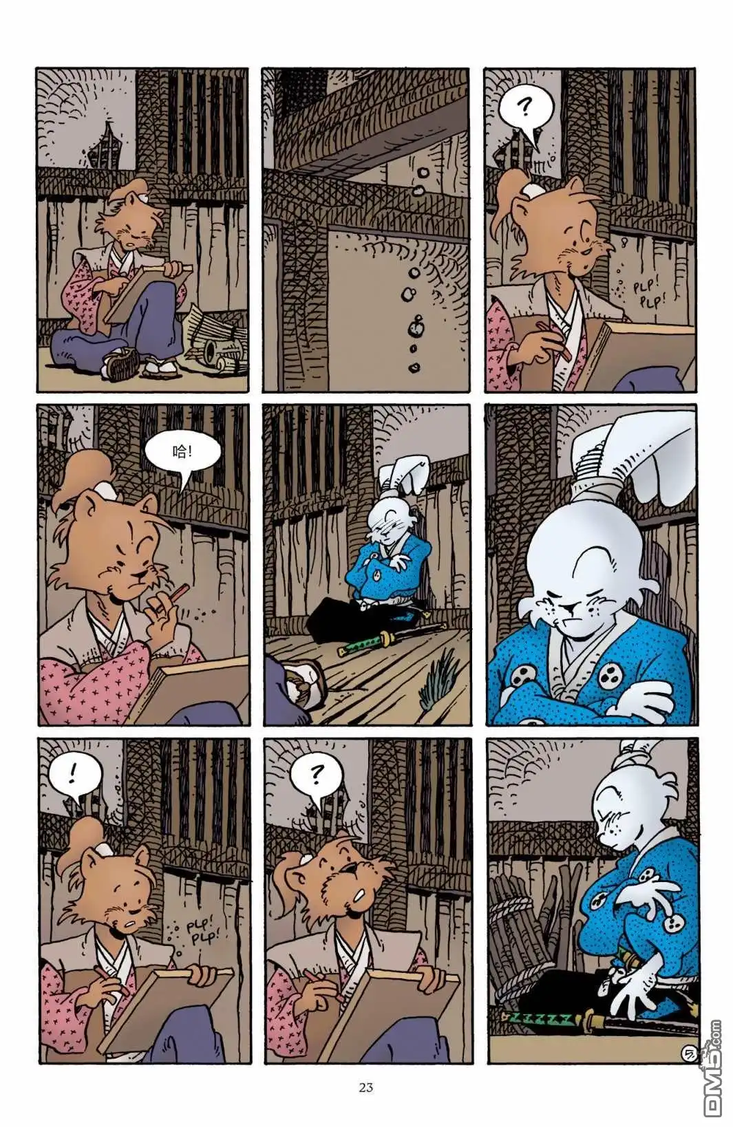 《兔用心棒V3》The Artist 第26页