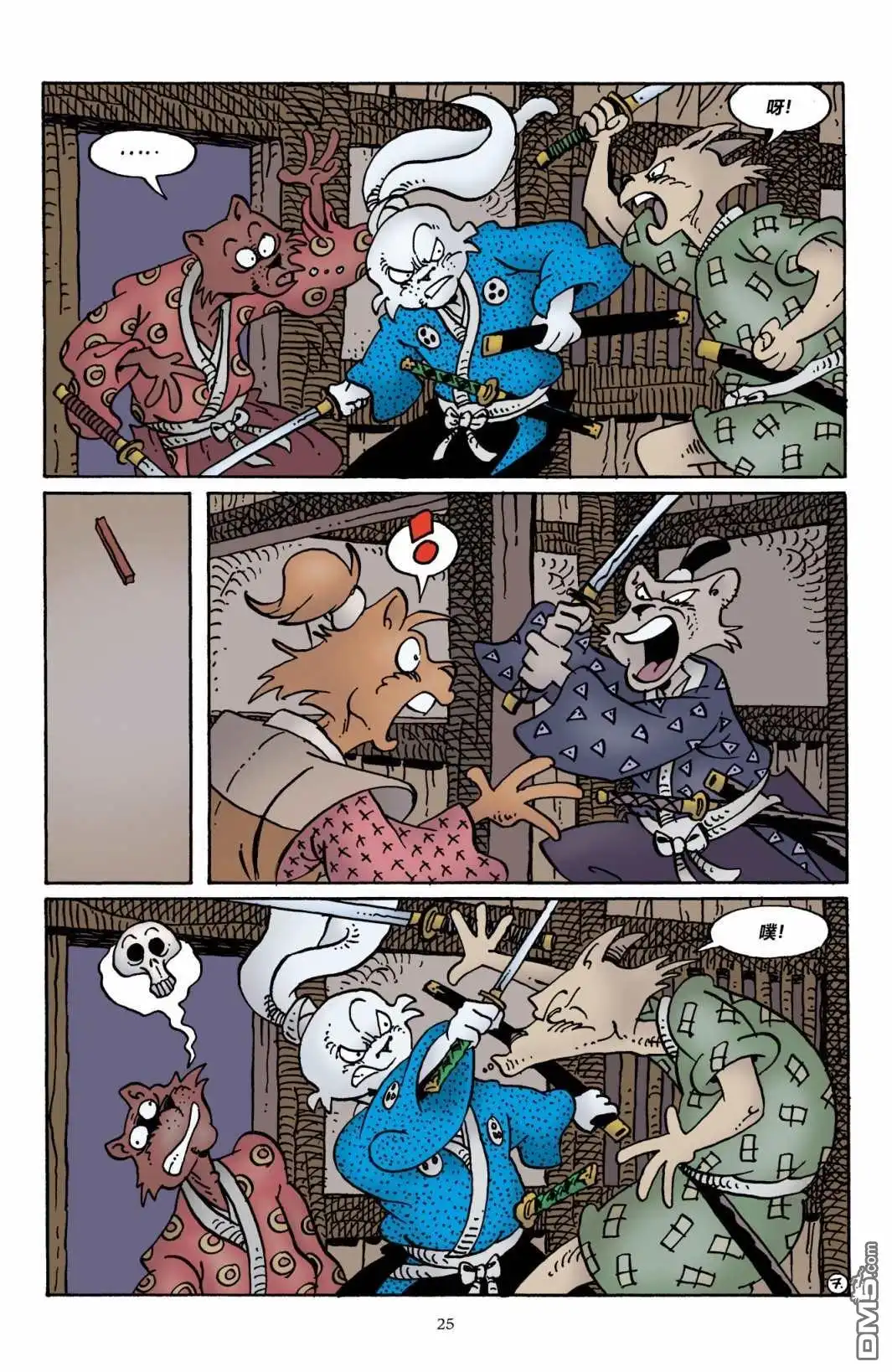 《兔用心棒V3》The Artist 第28页