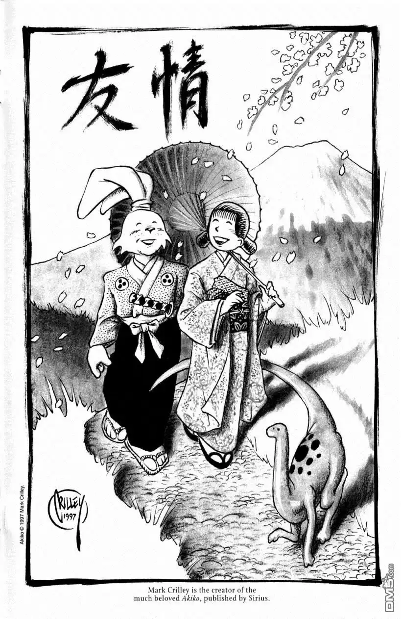 《兔用心棒V3》特别编（4） 第25页