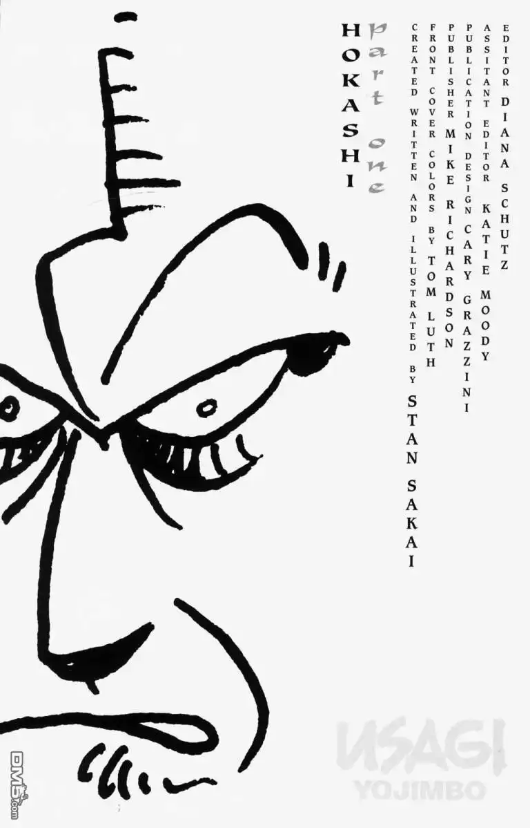 《兔用心棒V3》第74话 第4页