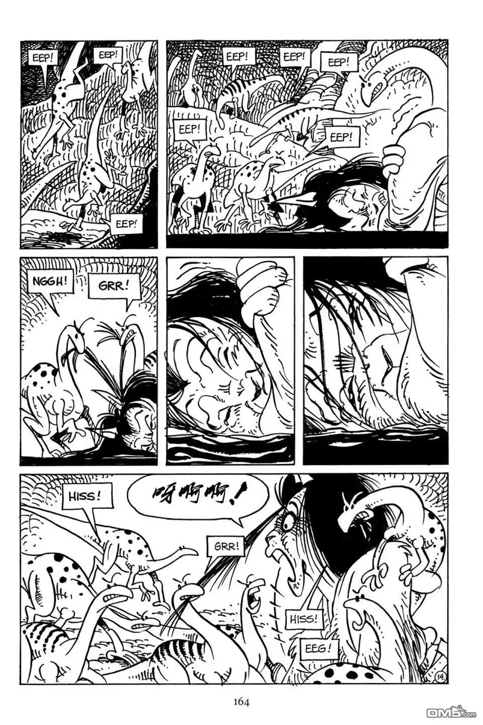 《兔用心棒V3》第89话 第15页