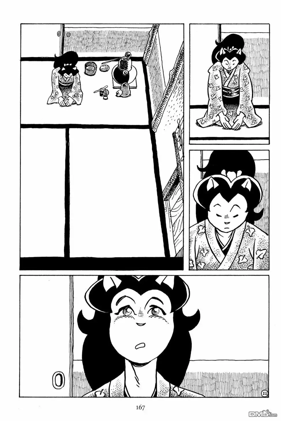 《兔用心棒V3》第93话 第25页