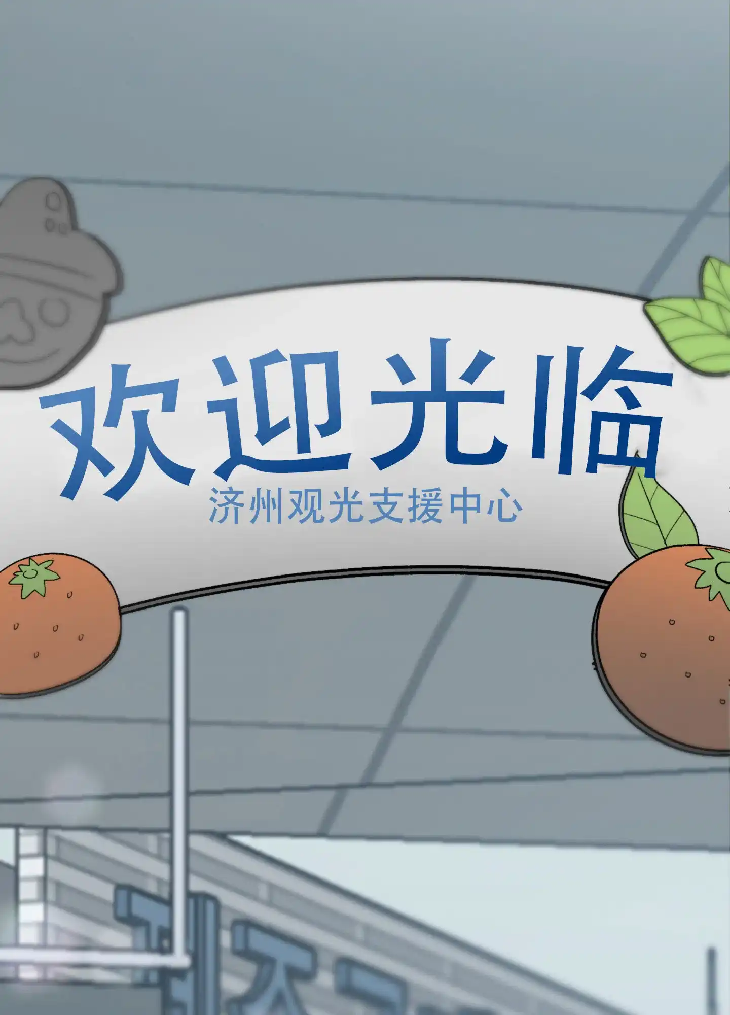 兔子与猫 第1话 第13页