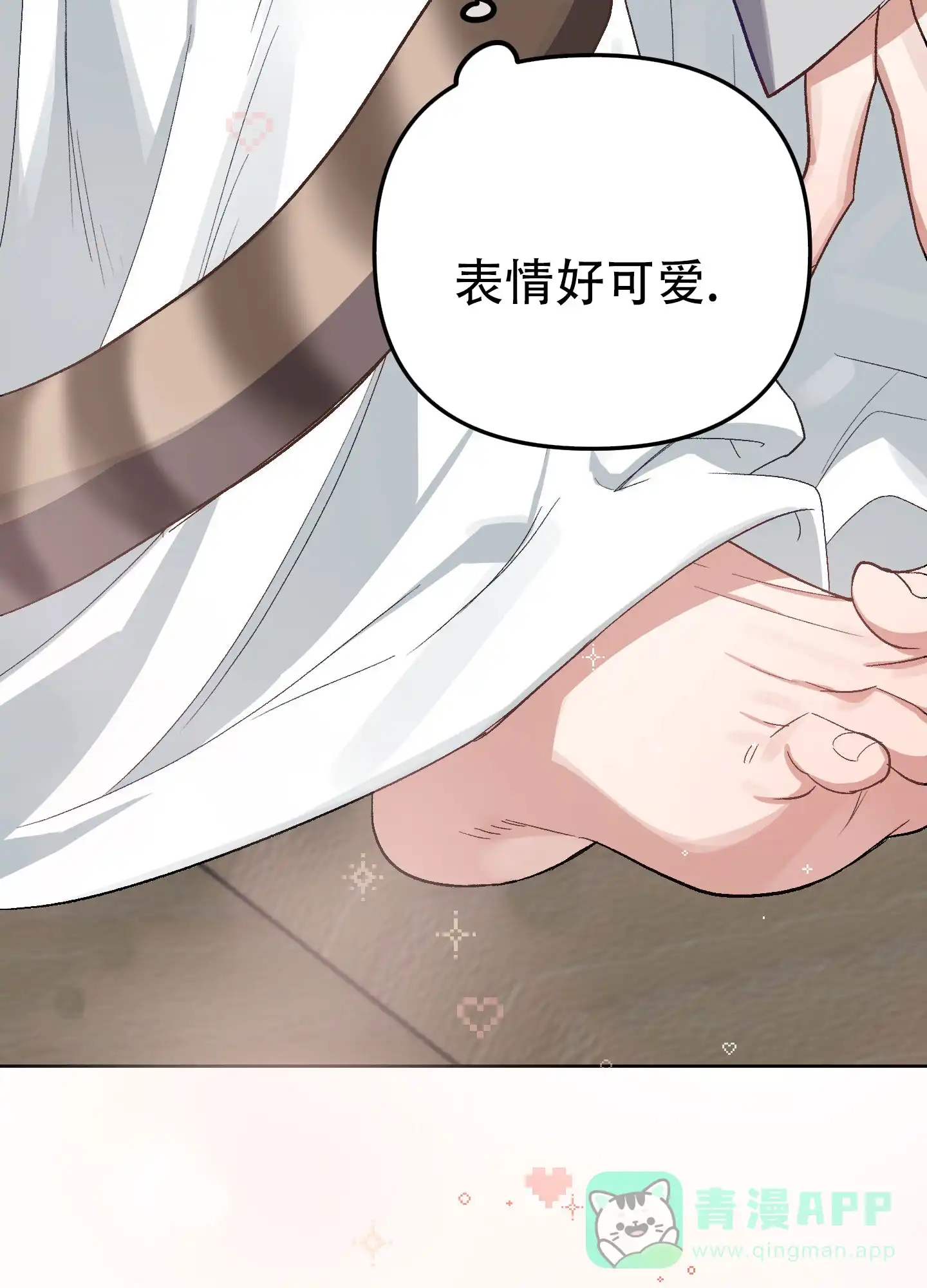 兔子与猫 第3话 第26页