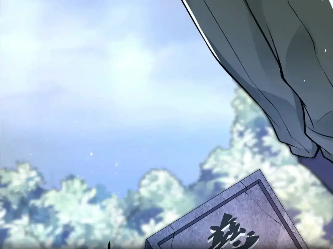 《歪嘴战神》预告 第65页