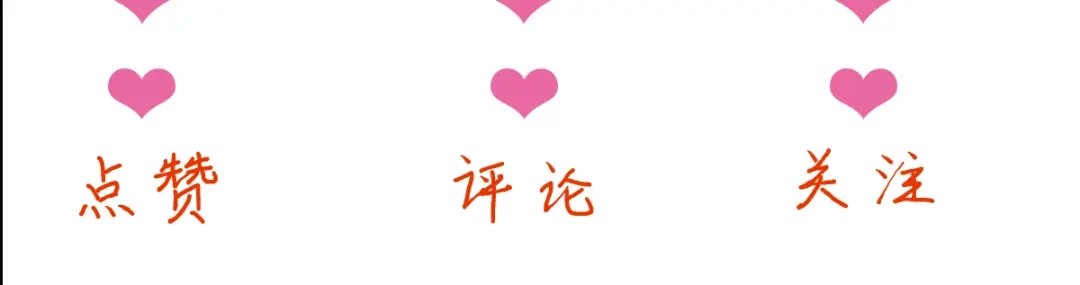 《歪嘴战神》预告 第72页