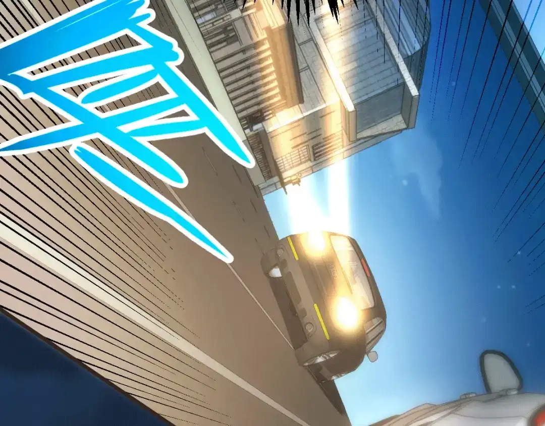 《歪嘴战神》第11话 神针出世？！ 第25页