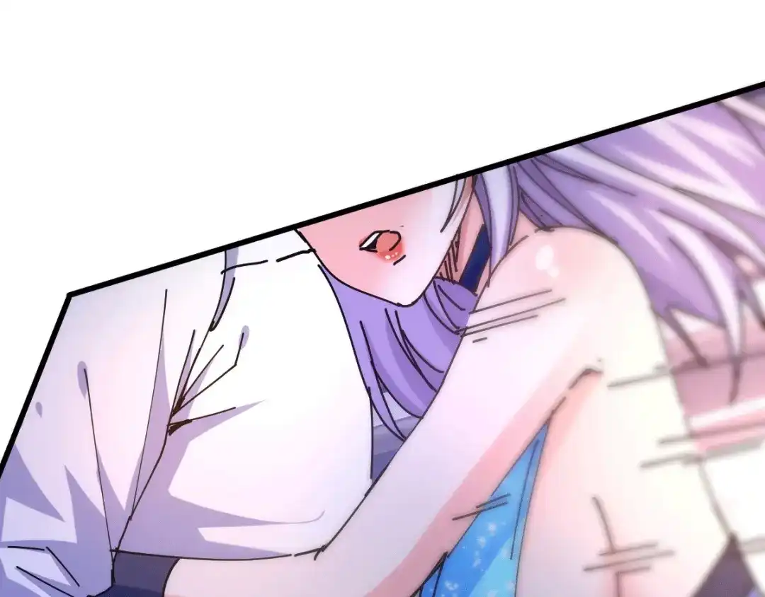 《歪嘴战神》第12章 这一声好销魂 第46页