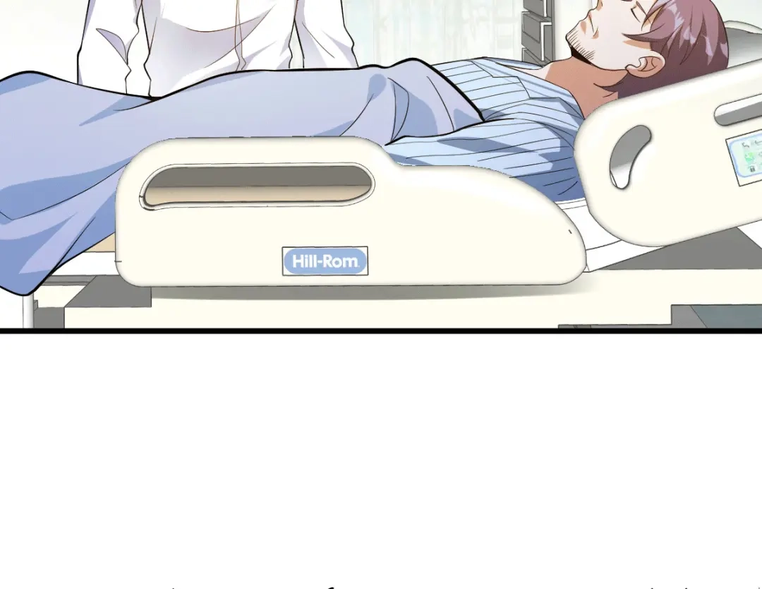 《歪嘴战神》第12章 这一声好销魂 第80页