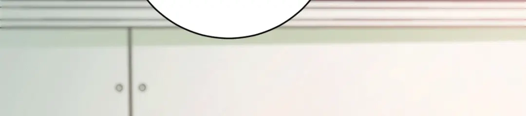 《歪嘴战神》第12章 这一声好销魂 第92页