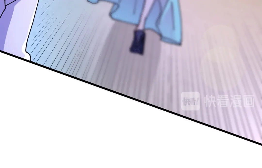 《歪嘴战神》第12章 这一声好销魂 第72页