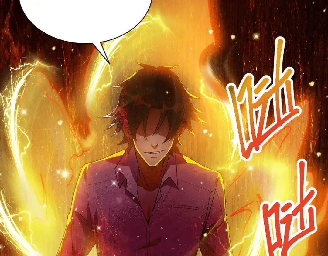 《歪嘴战神》第14话 这人想打死我 第61页
