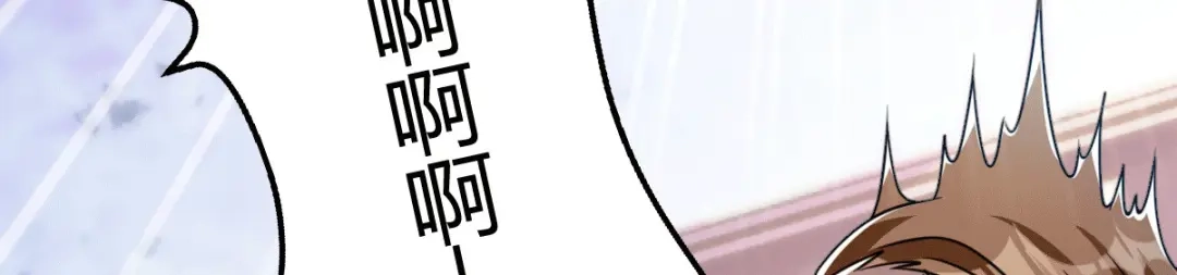 《歪嘴战神》第15话 我好怕怕哦 第74页