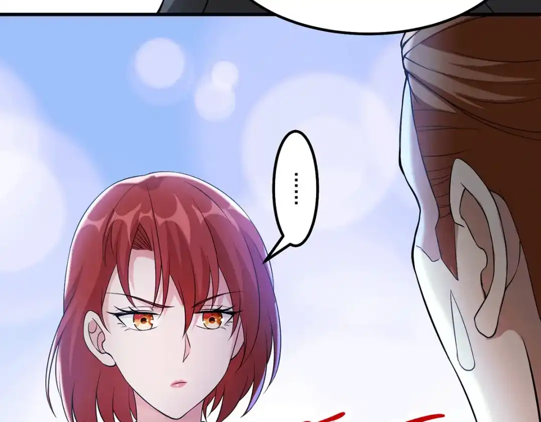 《歪嘴战神》第17话 想折腾？奉陪到底！ 第82页