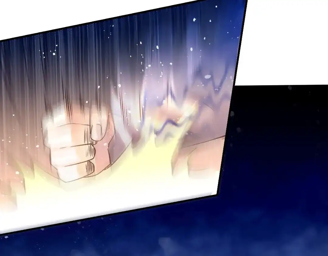 《歪嘴战神》第18话 废掉江北辰？ 第53页