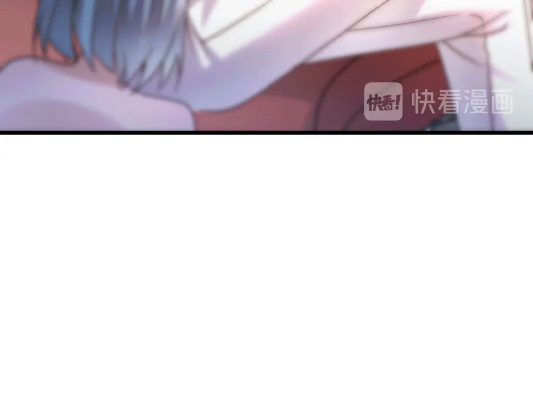 《歪嘴战神》第18话 废掉江北辰？ 第109页
