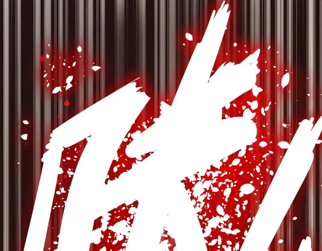 《歪嘴战神》第18话 废掉江北辰？ 第123页