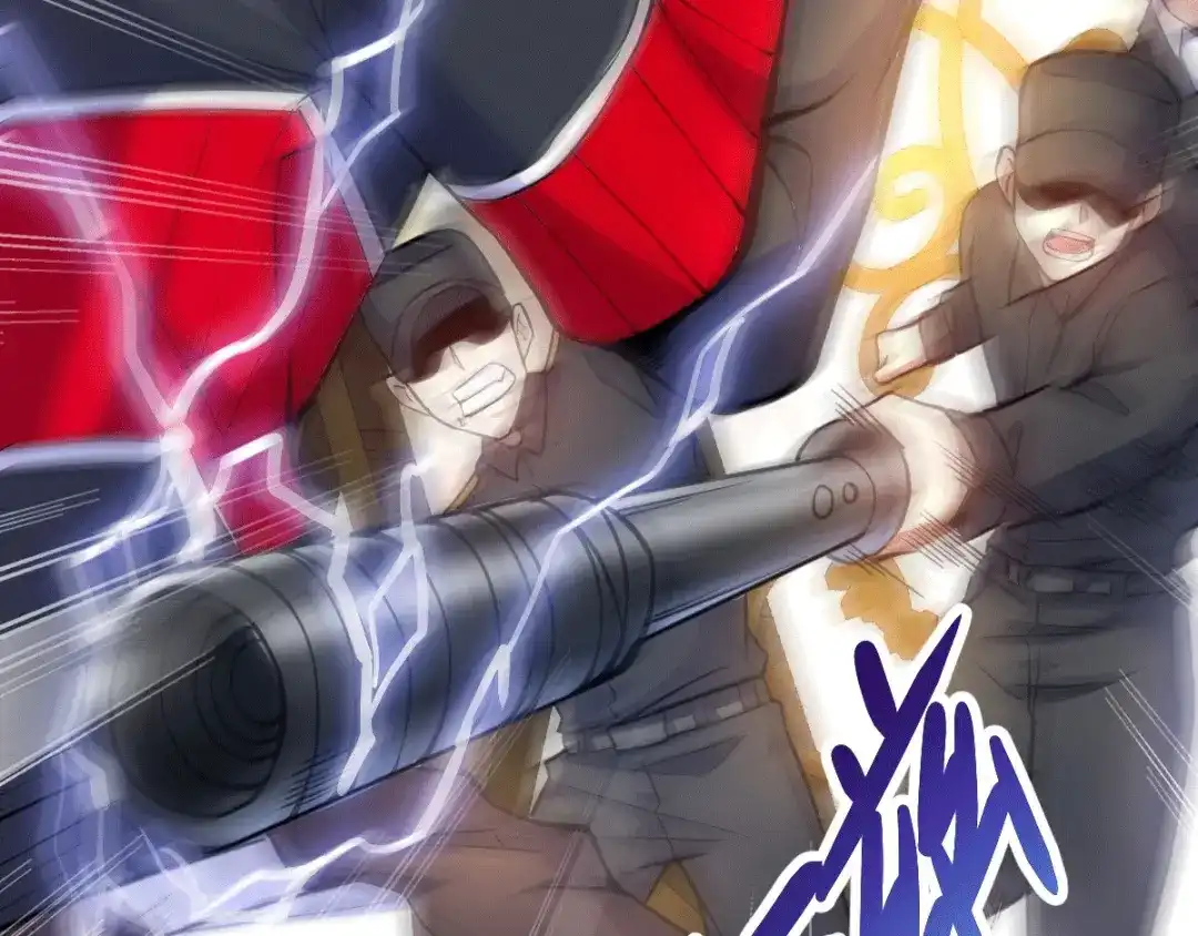 《歪嘴战神》第1话 军神归来 第80页