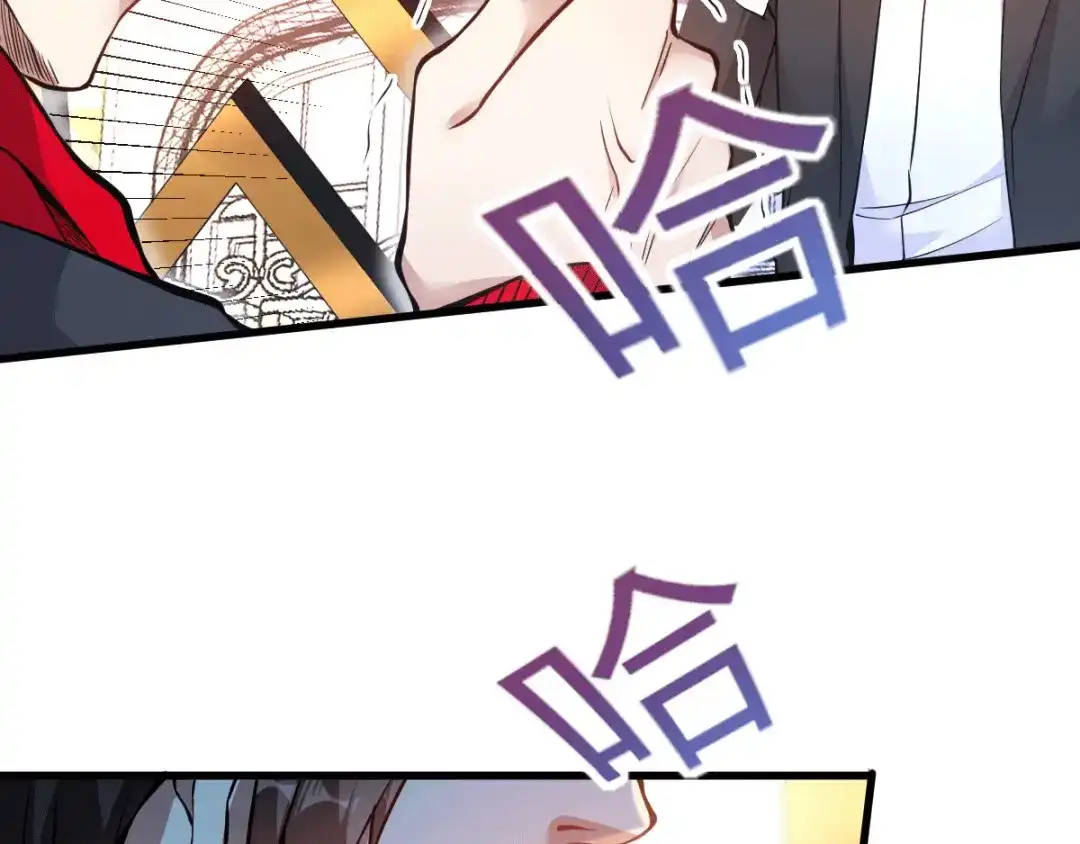 《歪嘴战神》第1话 军神归来 第70页