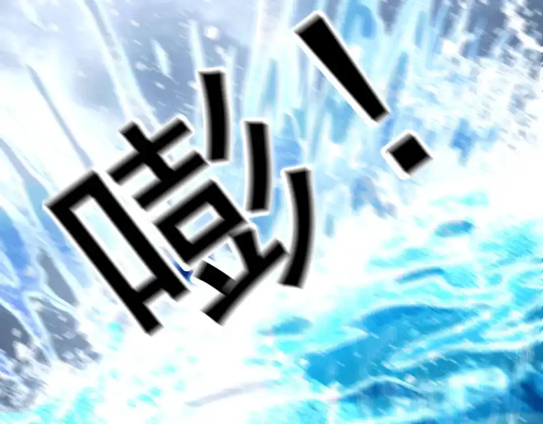 《歪嘴战神》第1话 军神归来 第249页