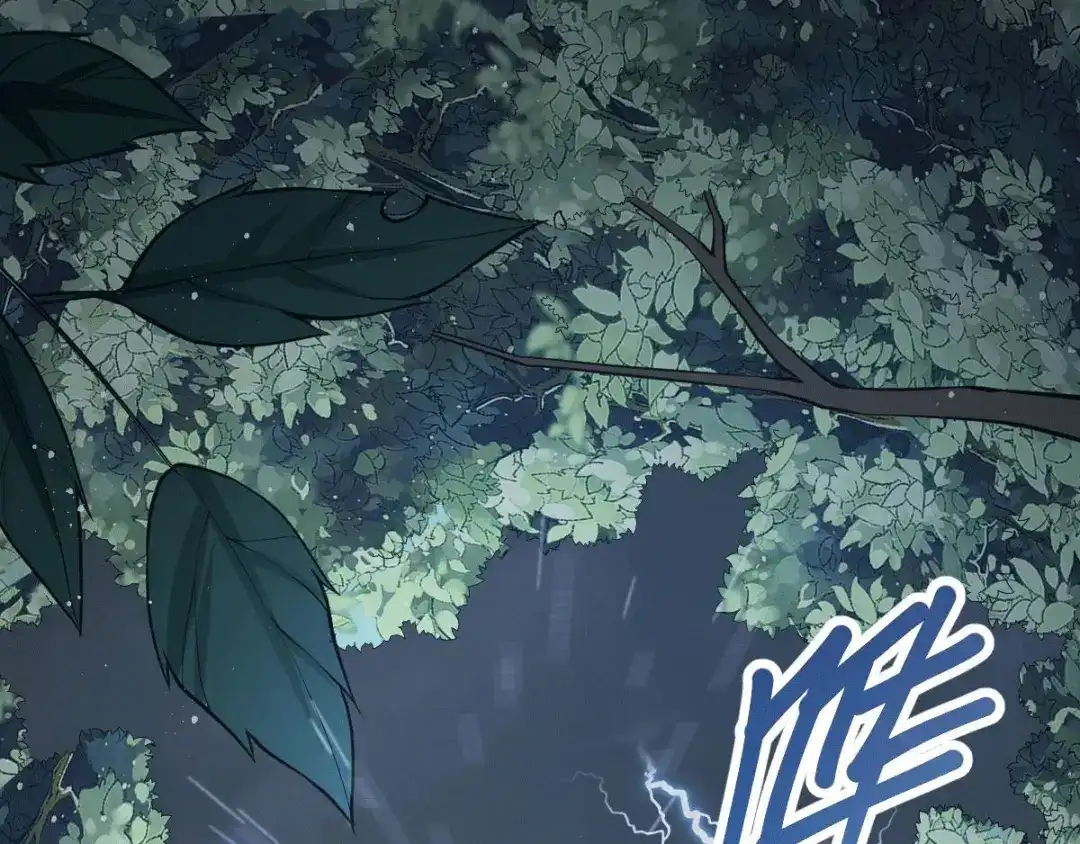 《歪嘴战神》第1话 军神归来 第4页