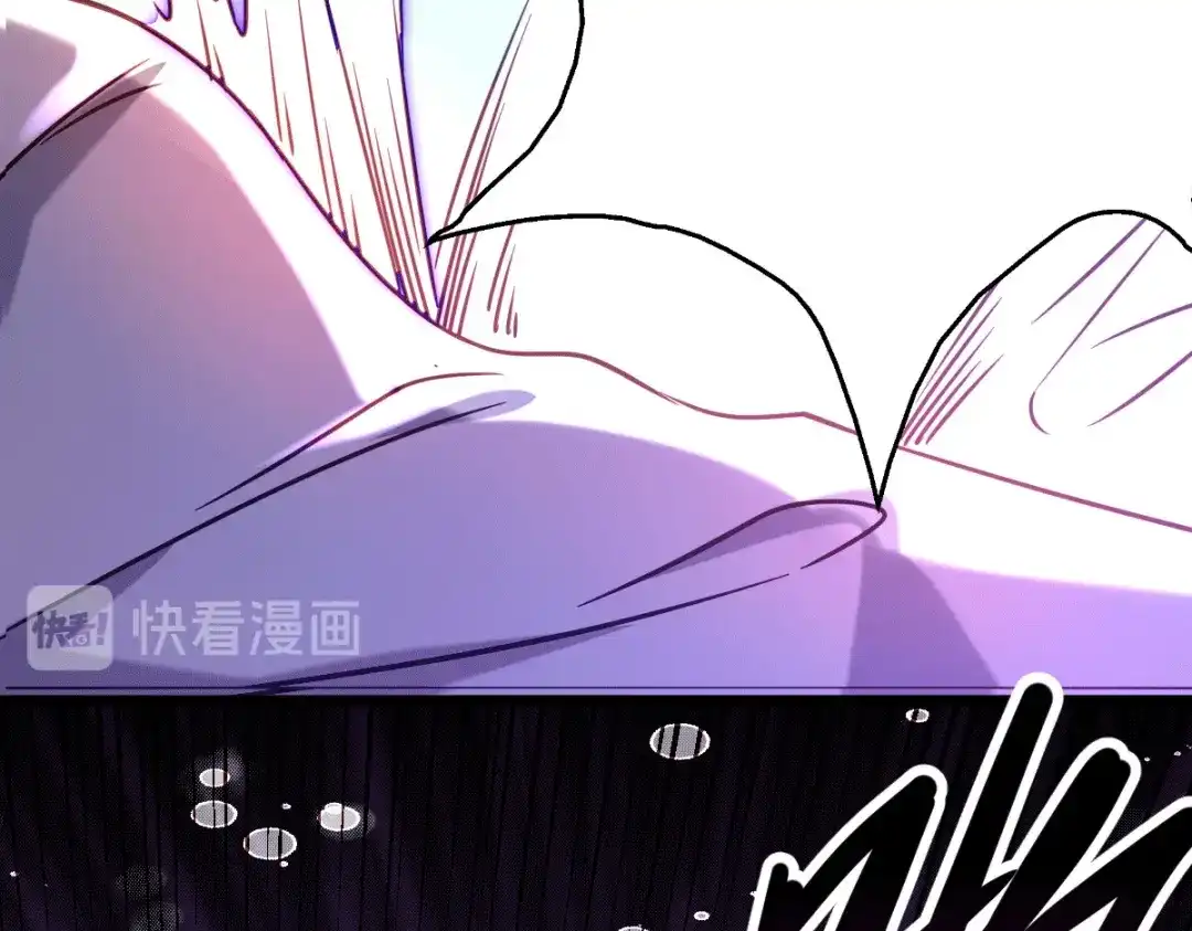 《歪嘴战神》第19话 敢惹我？准备好送命！ 第59页