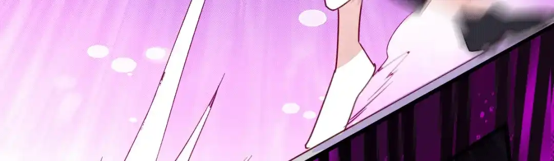 《歪嘴战神》第19话 敢惹我？准备好送命！ 第62页