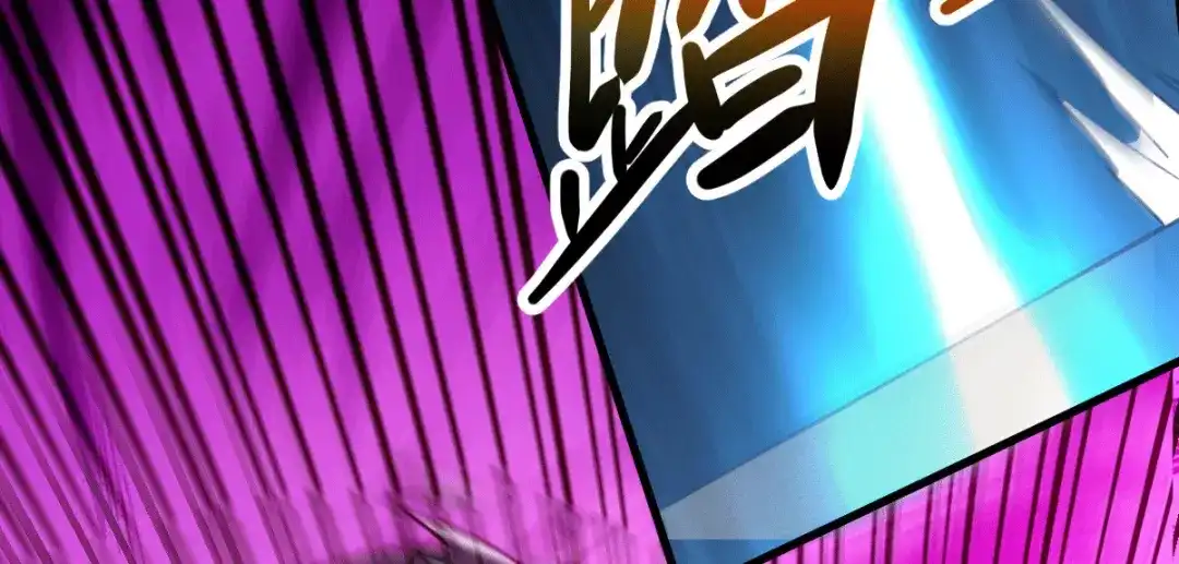 《歪嘴战神》第19话 敢惹我？准备好送命！ 第64页