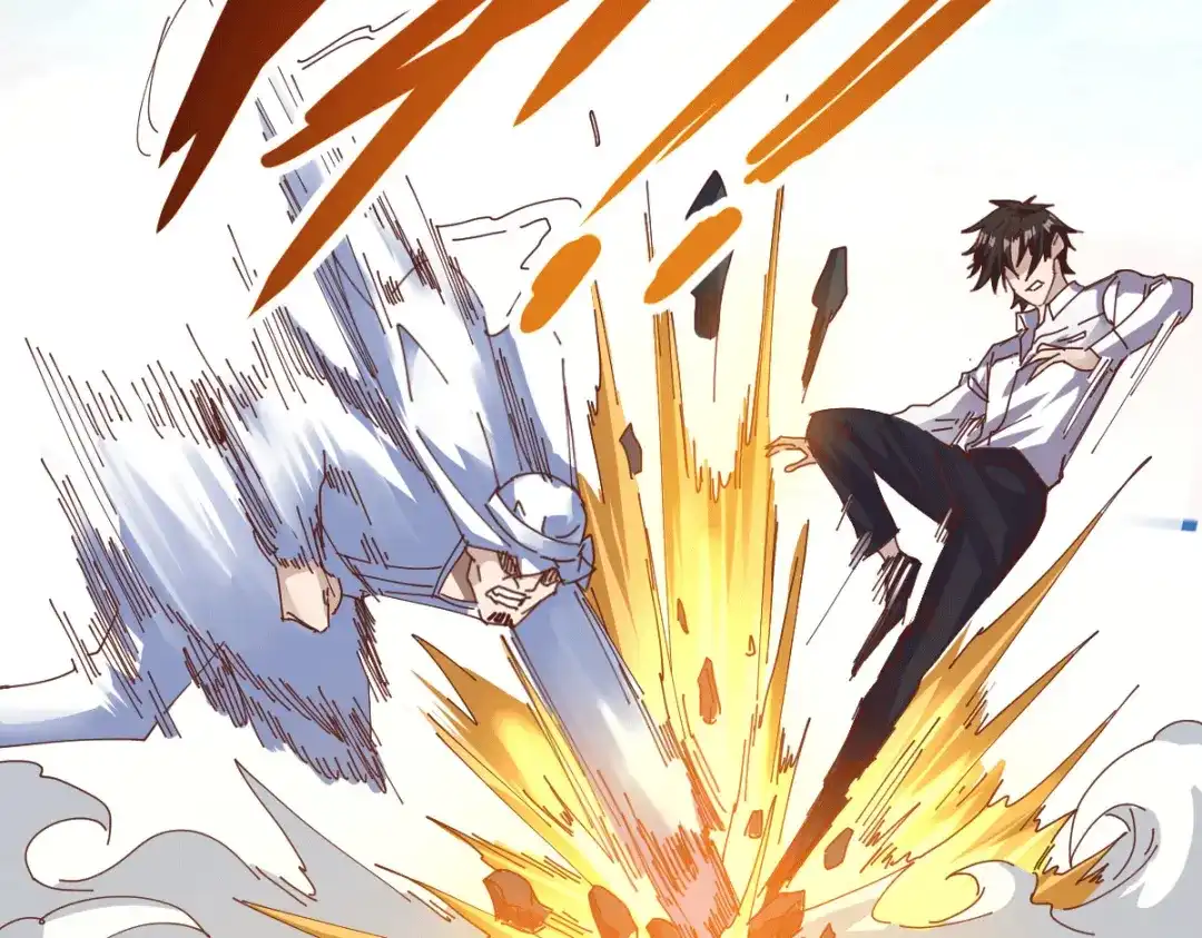 《歪嘴战神》第19话 敢惹我？准备好送命！ 第77页