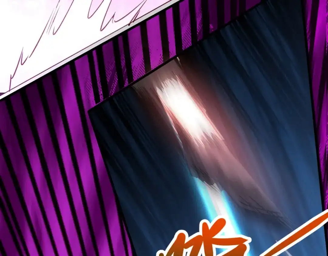 《歪嘴战神》第19话 敢惹我？准备好送命！ 第63页