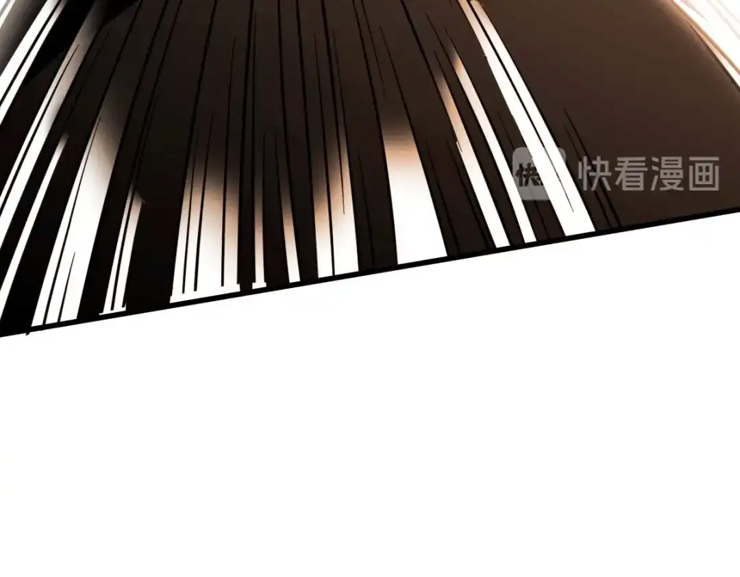 《歪嘴战神》第20话 啊！你想干嘛？！ 第21页