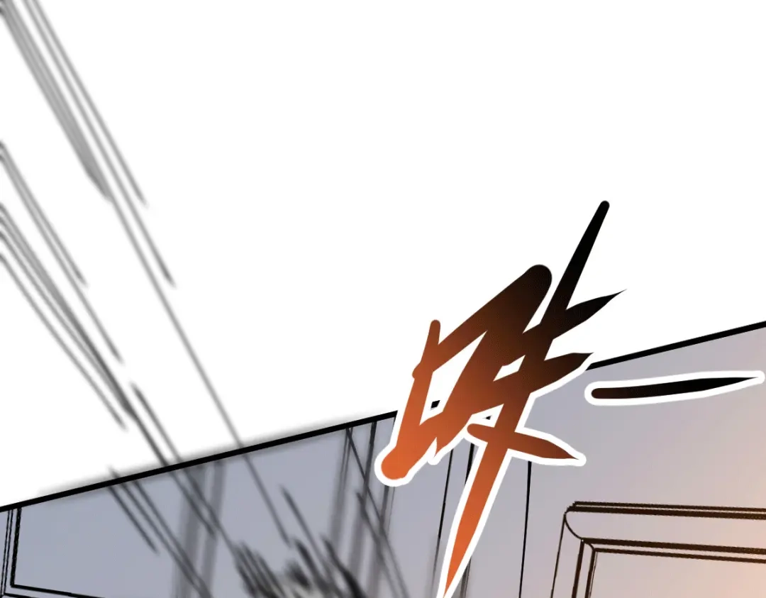 《歪嘴战神》第21话 断子绝孙？ 第50页