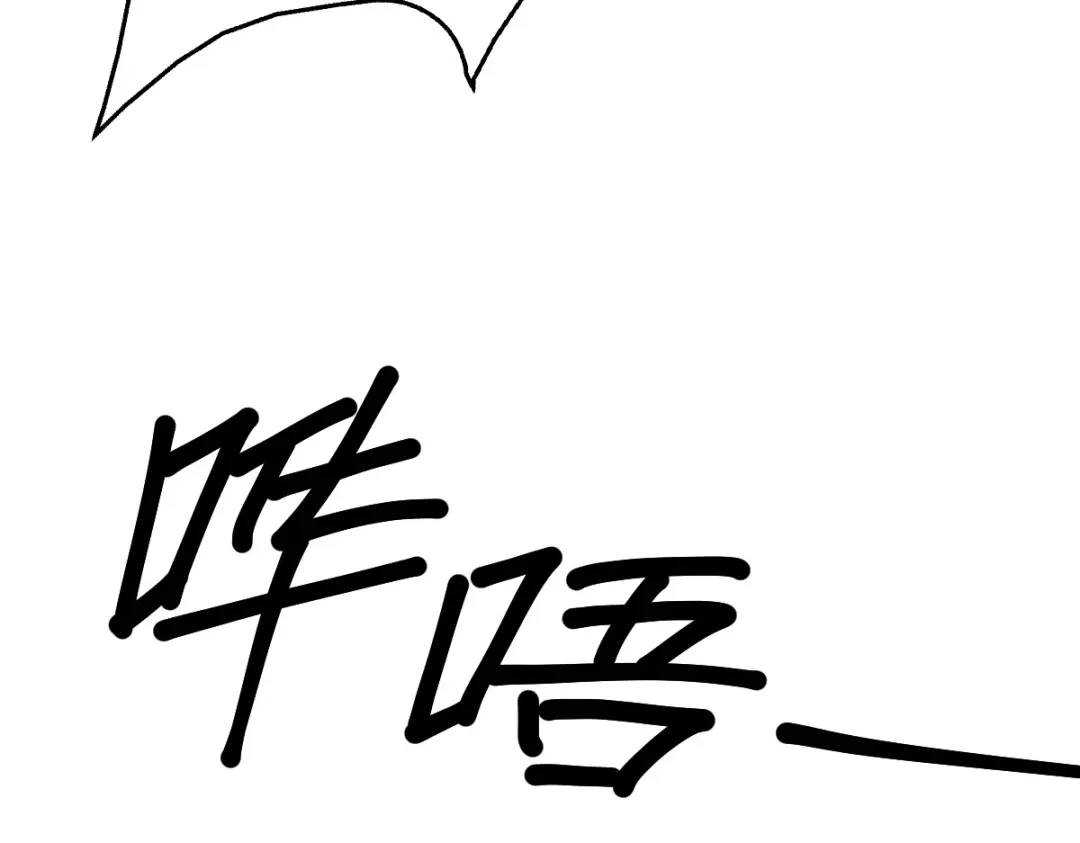 《歪嘴战神》第24话 学两声狗叫听听 第163页
