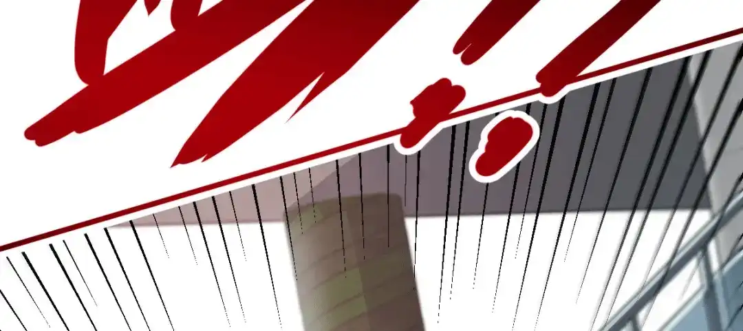 《歪嘴战神》第26话 老婆大人生气了 第148页