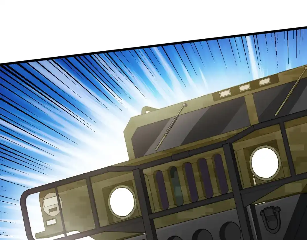 《歪嘴战神》第27话 不知死活的挑衅 第126页