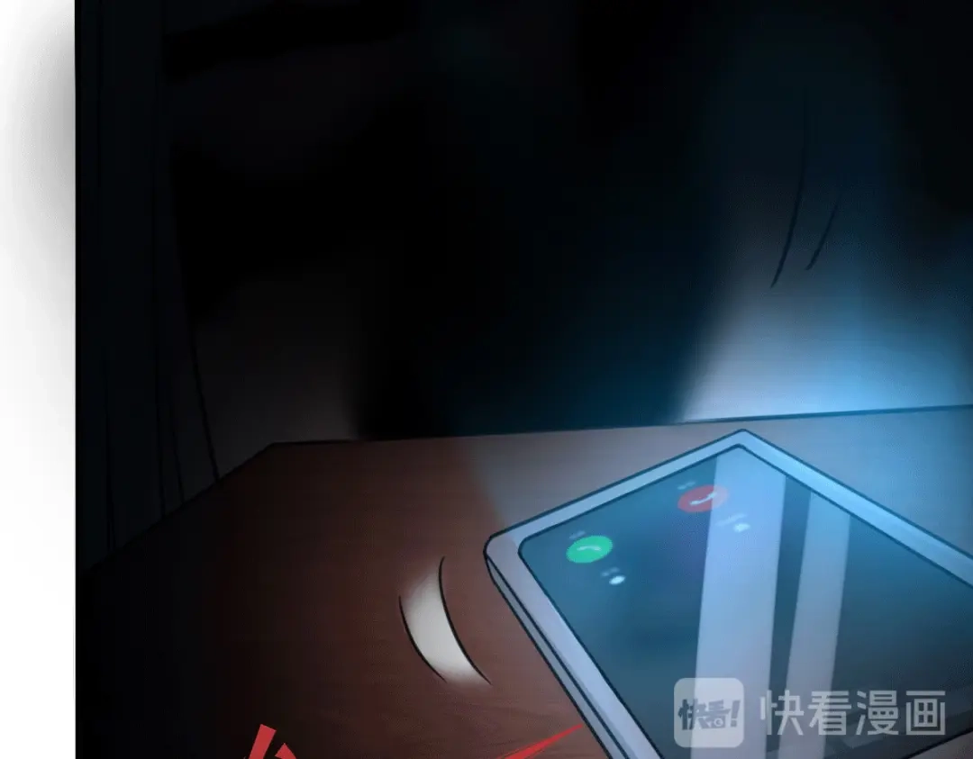 《歪嘴战神》第31话 雪舞见拼夕夕CEO 第46页