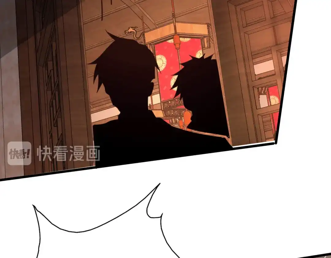 《歪嘴战神》第33话 有人要剁江北辰的手？ 第59页