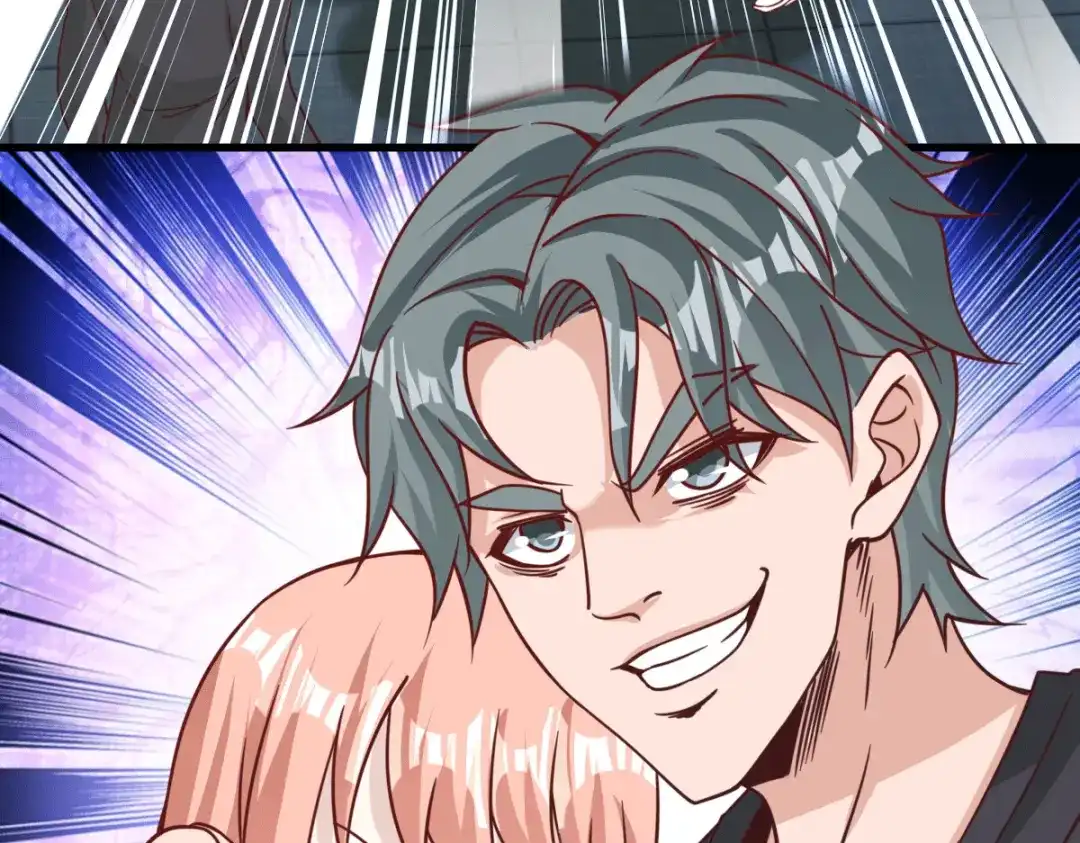 《歪嘴战神》第33话 有人要剁江北辰的手？ 第88页